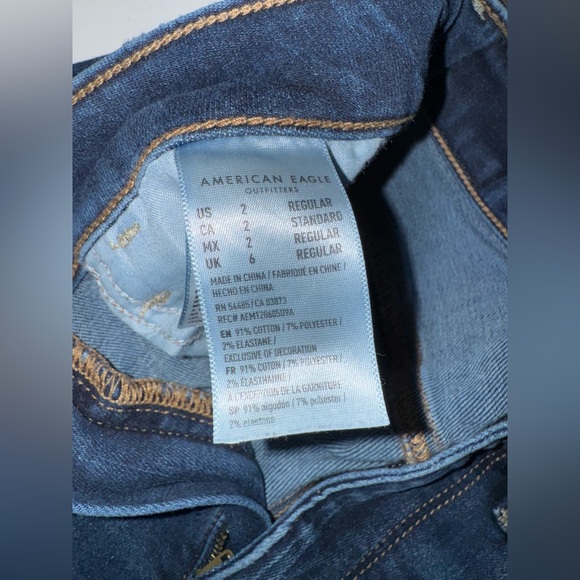 American Eagle Ripped Patch Super Hi-Rise Jegging - Size 2 Regular - Picture 5 of 6